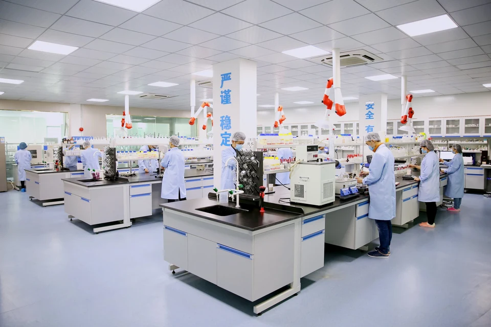 Laboratory